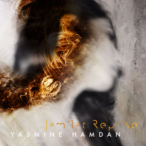 yasmine hamdan tour 2023